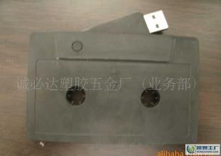 新款磁帶U盤外殼 禮品U盤 廣告U盤 商務(wù)U盤外殼_數(shù)碼、電腦_世界工廠網(wǎng)中國(guó)產(chǎn)品信息庫(kù)