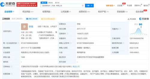 無標(biāo)題