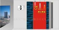義烏廣告公司 義烏DM廣告公司提供設(shè)計(jì)包年業(yè)務(wù)[供應(yīng)]_其他二手設(shè)備轉(zhuǎn)讓_世界工廠網(wǎng)中國產(chǎn)品信息庫